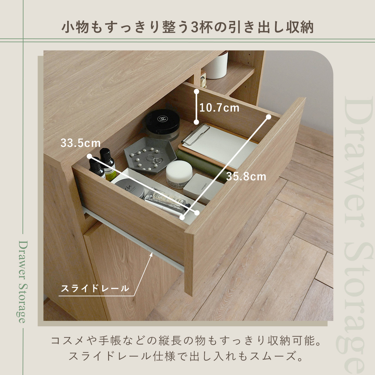 alla(アラ) キャビネット AL90-90C | SESAME家具インテリア