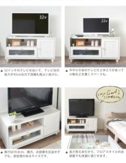VREND(ブレンド) テレビ台 ローボード 90cm幅＜VR45-90L＞ | SESAME