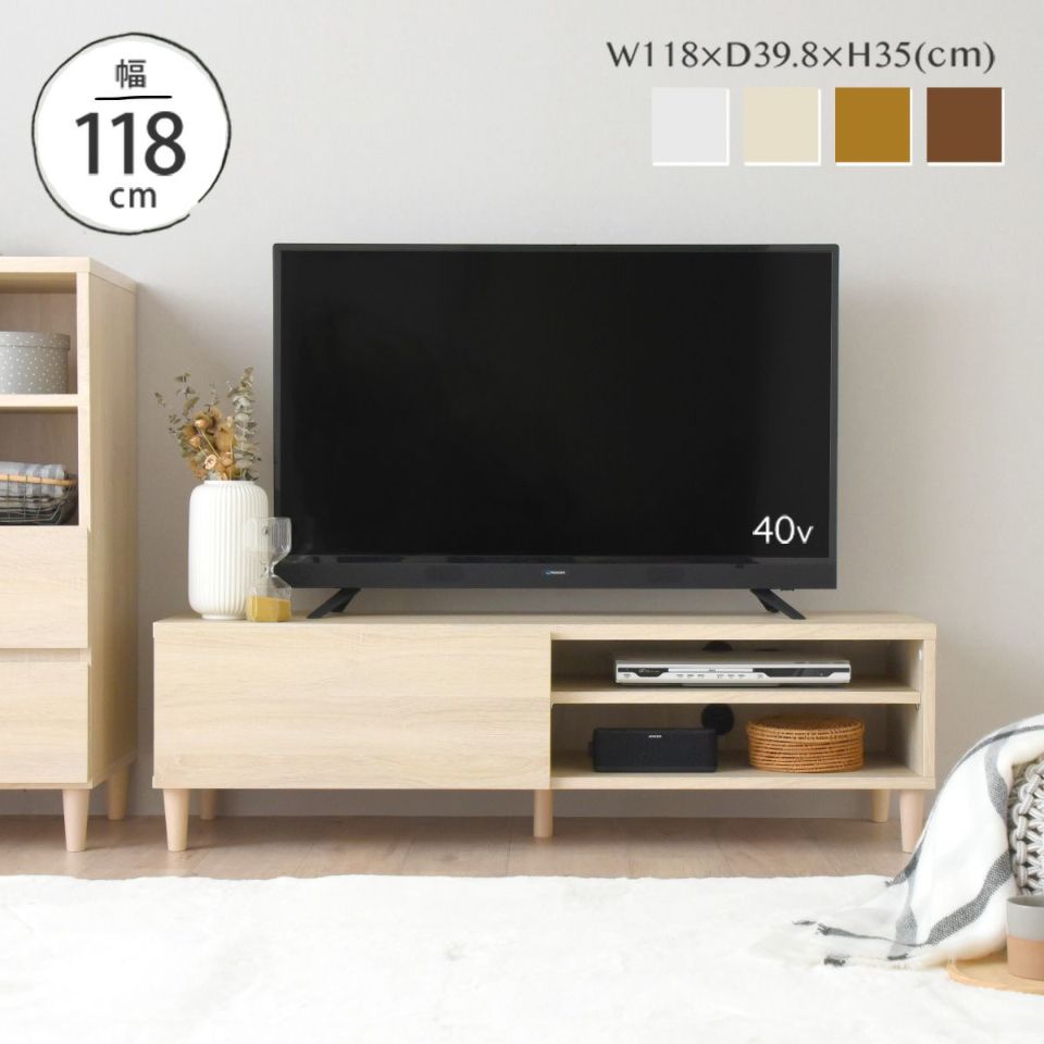 Amazon｜テレビ台 テレビボード リビングボード ローボード 背面