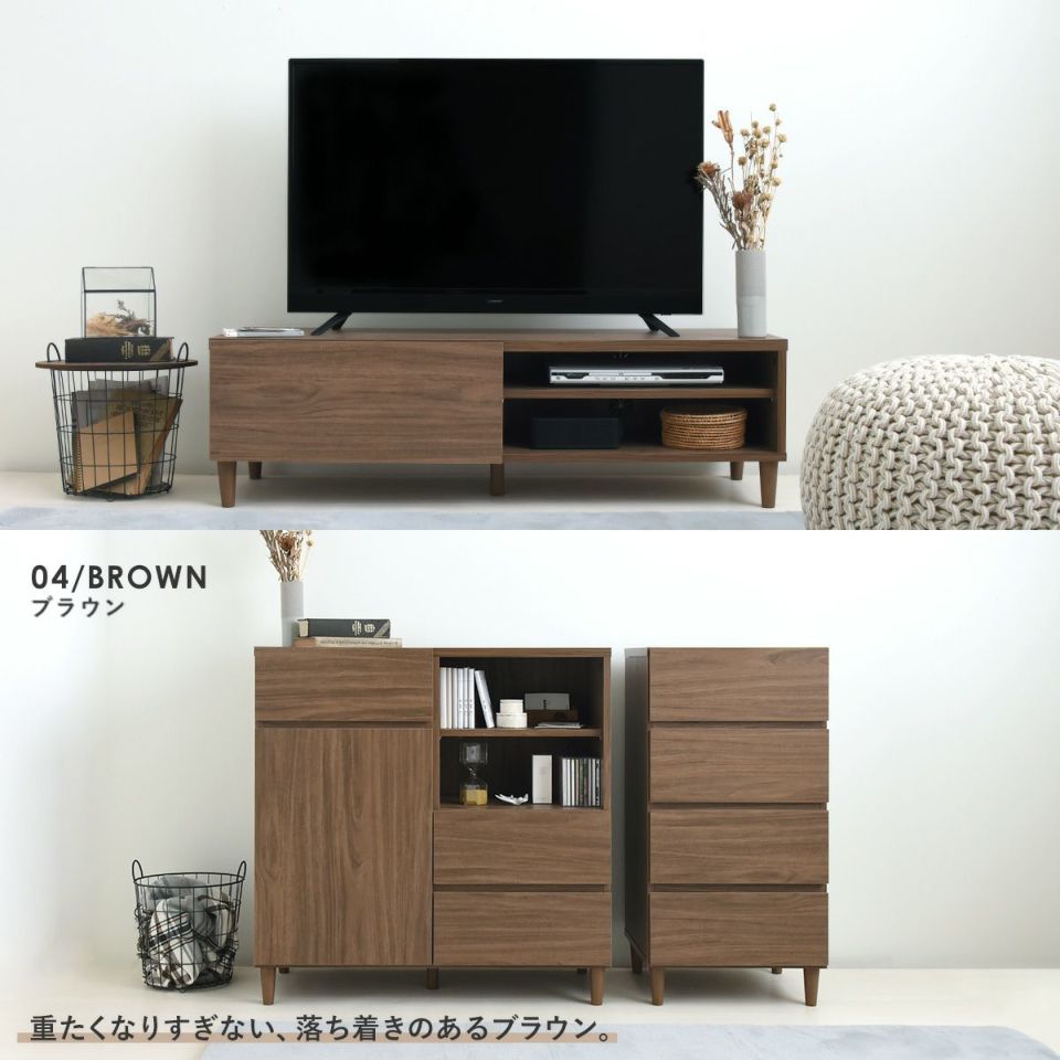 テレビ台　ローボード　120 000000000125-02-xl.jpg?t=