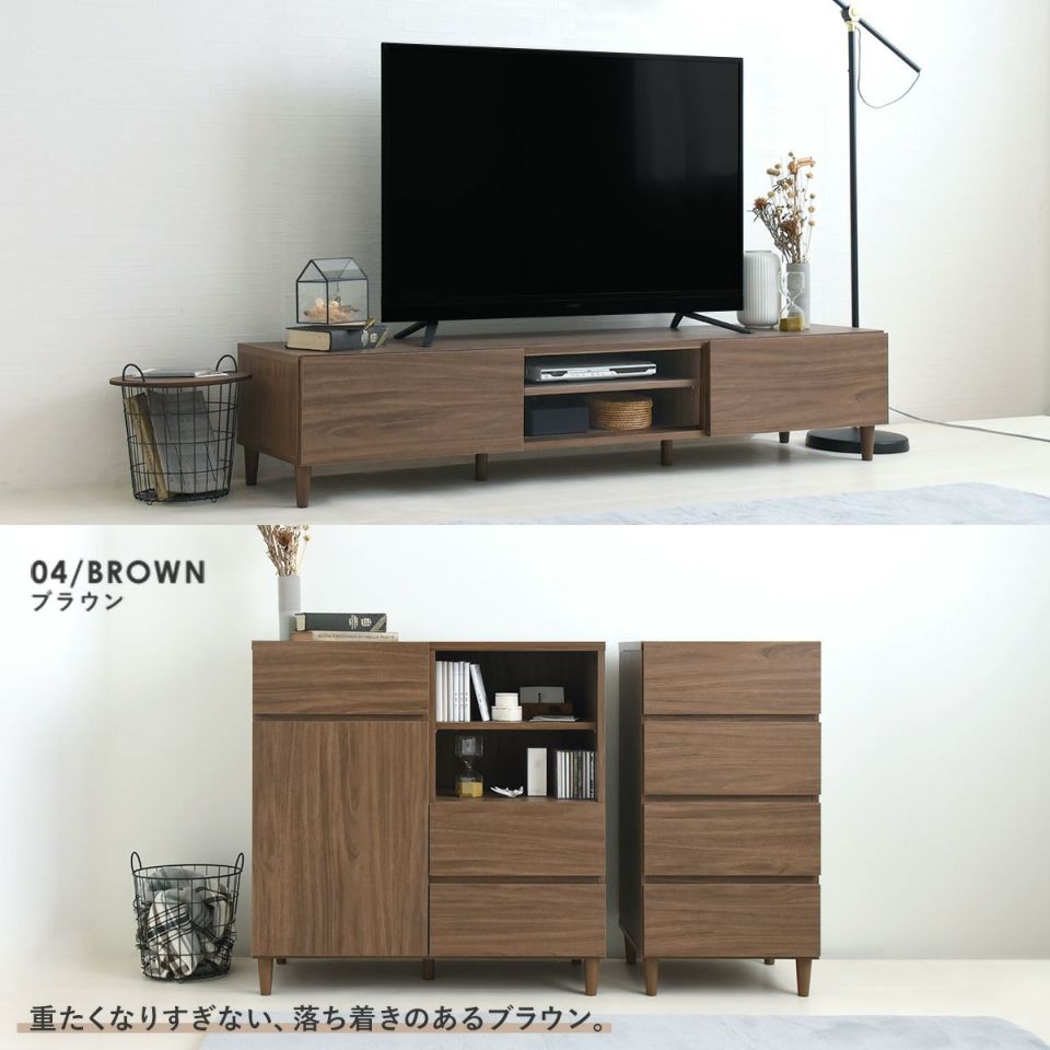 【ころ】 テレビ台 ローボード テレビボード 180cm ブラウン 585480070_012.jpg