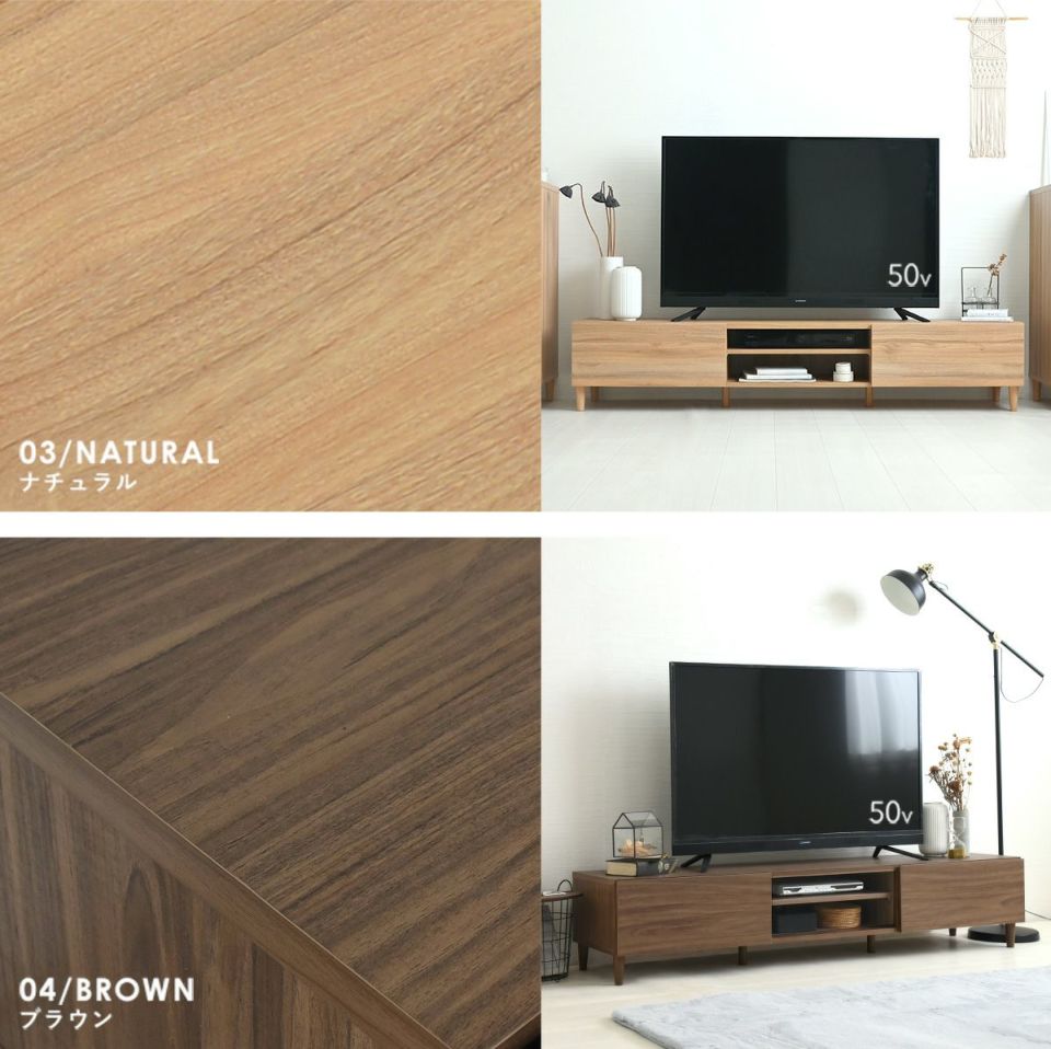 【ころ】 テレビ台 ローボード テレビボード 180cm ブラウン 楽天市場】テレビ台 幅180cm 完成品 テレビボード テレビラック