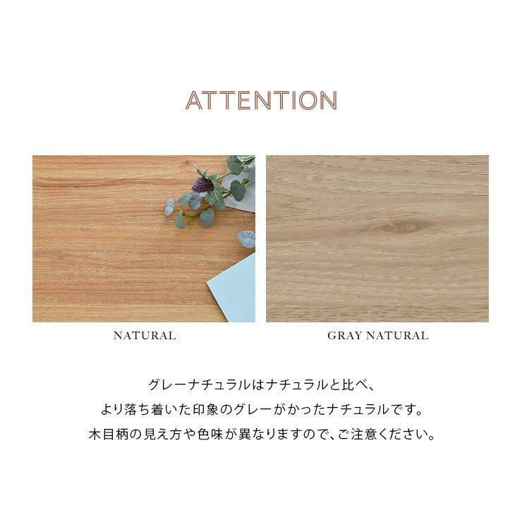 LUFFY（ラフィ）88cm幅 カウンタータイプ レンジ台＜LU80-90L