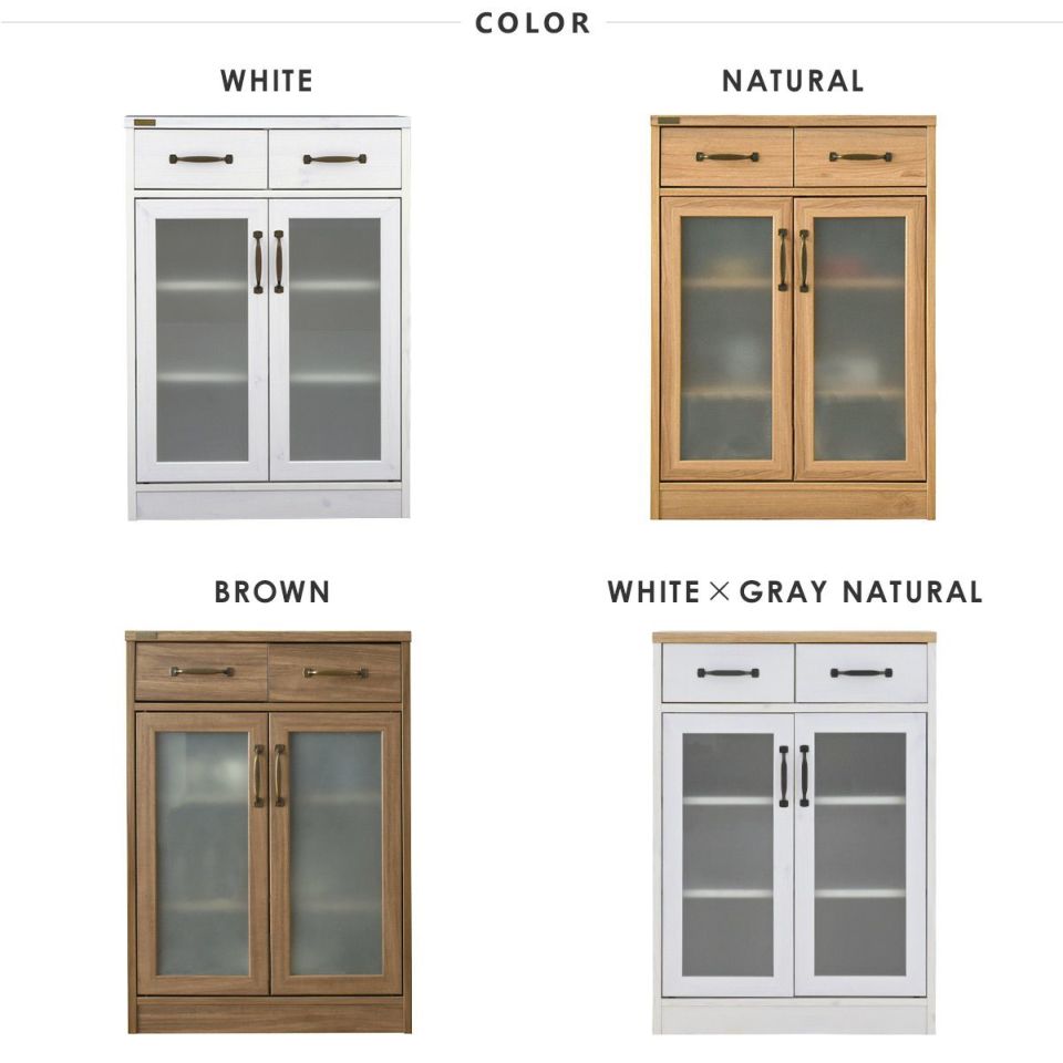 食器棚 ロータイプ スリム 完成品 ＜LUFFY/FFLUK90-60GH＞ | SESAME