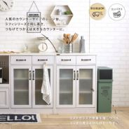 食器棚 ロータイプ スリム 完成品 ＜LUFFY/FFLUK90-60GH＞ | SESAME