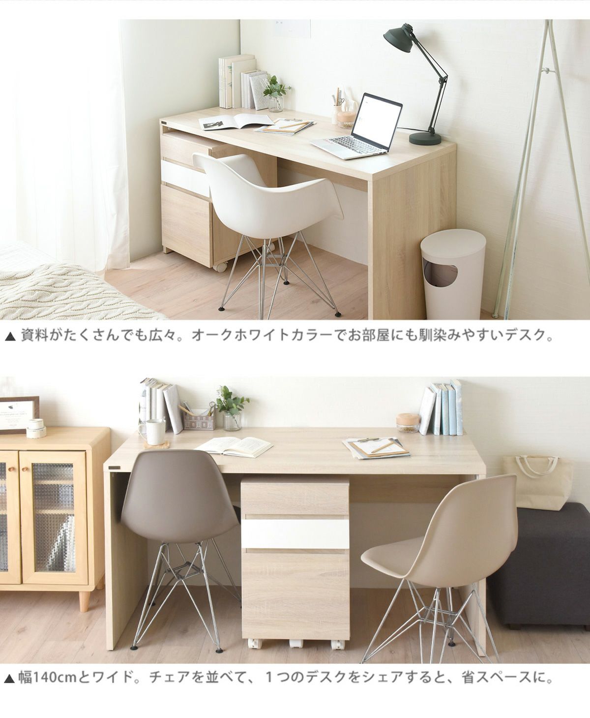GMGN210○静岡家具 MKマエダ パソコンデスク 作 GMGN210○静岡家具 MKマエダ パソコンデスク 作 丁寧な暮らしの店