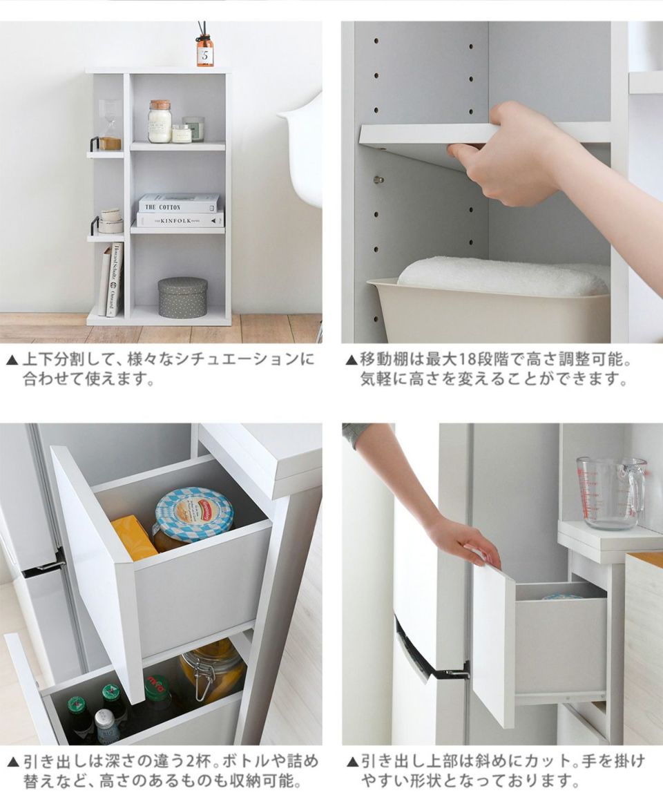 DOLLY(ドリー)すき間収納 完成品 幅20cmタイプ<DOLLY/DOK160 DOLLY(ドリー)すき間収納 完成品 幅20cmタイプ<DOLLY/DOK160