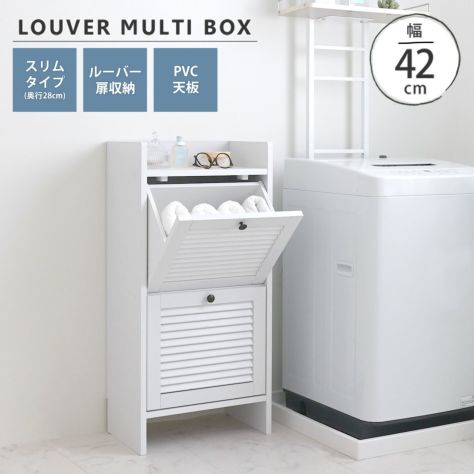 ルーバーマルチボックス HT90-40