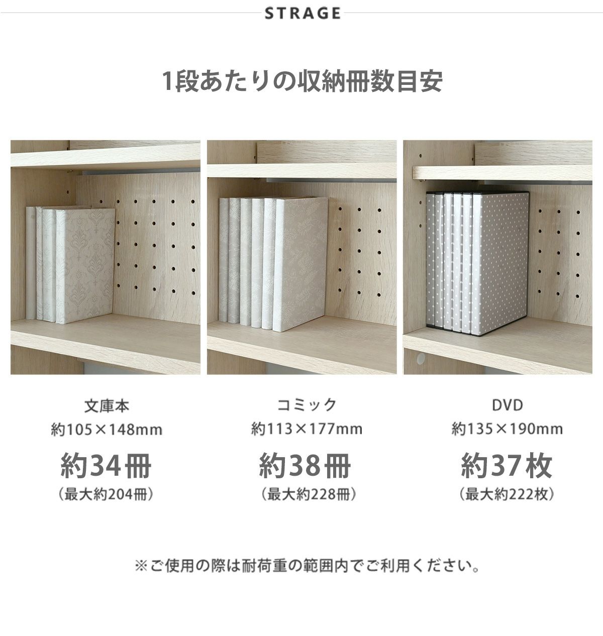 【送料無料】ブックシェルフ　60　DBR/WH 送料無料】ブックシェルフ 60 DBR/WH 棚・ラック・シェルフ
