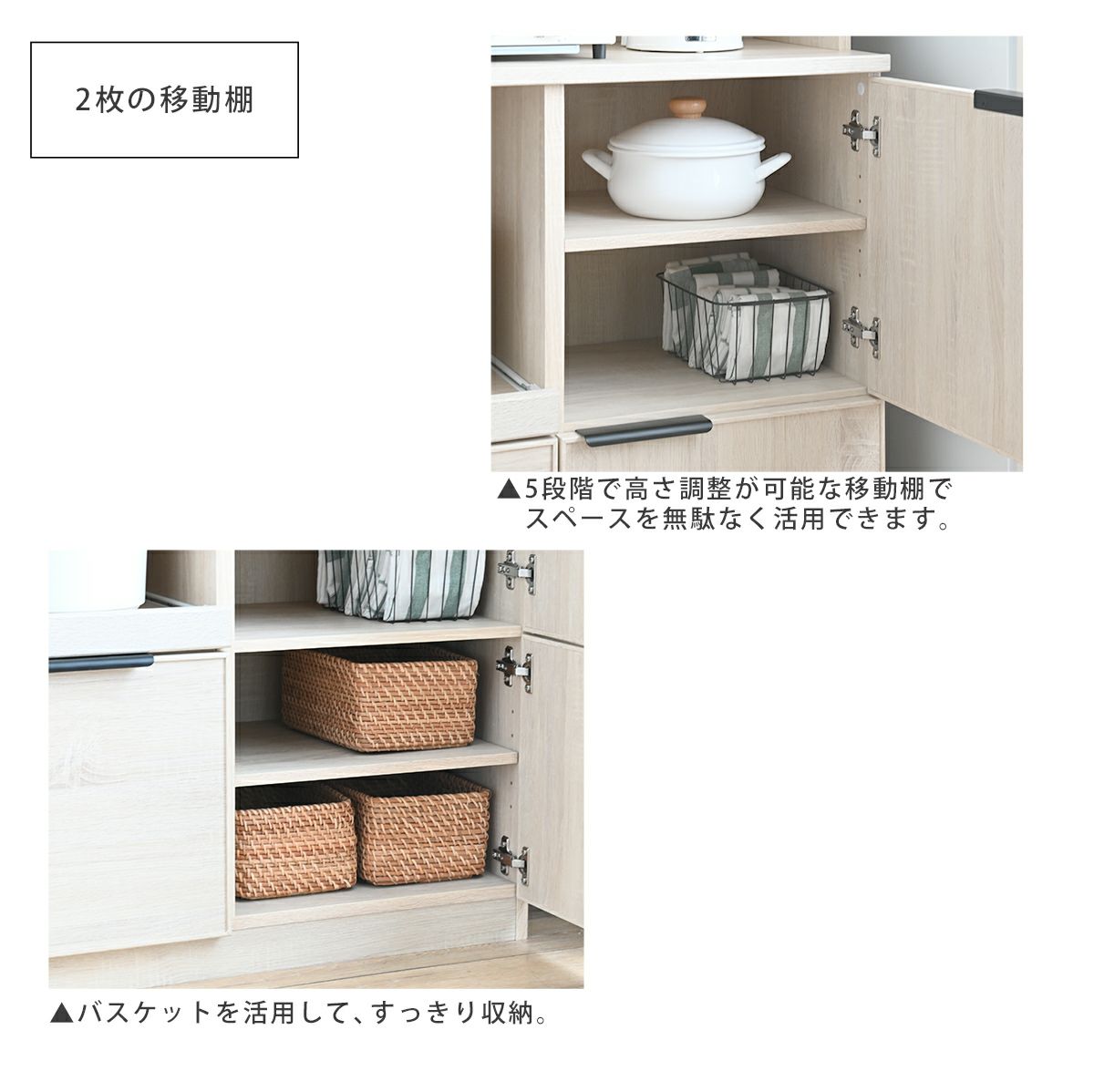 SLEENA(スリーナ) レンジボード SLN170-80L | SESAME家具インテリア
