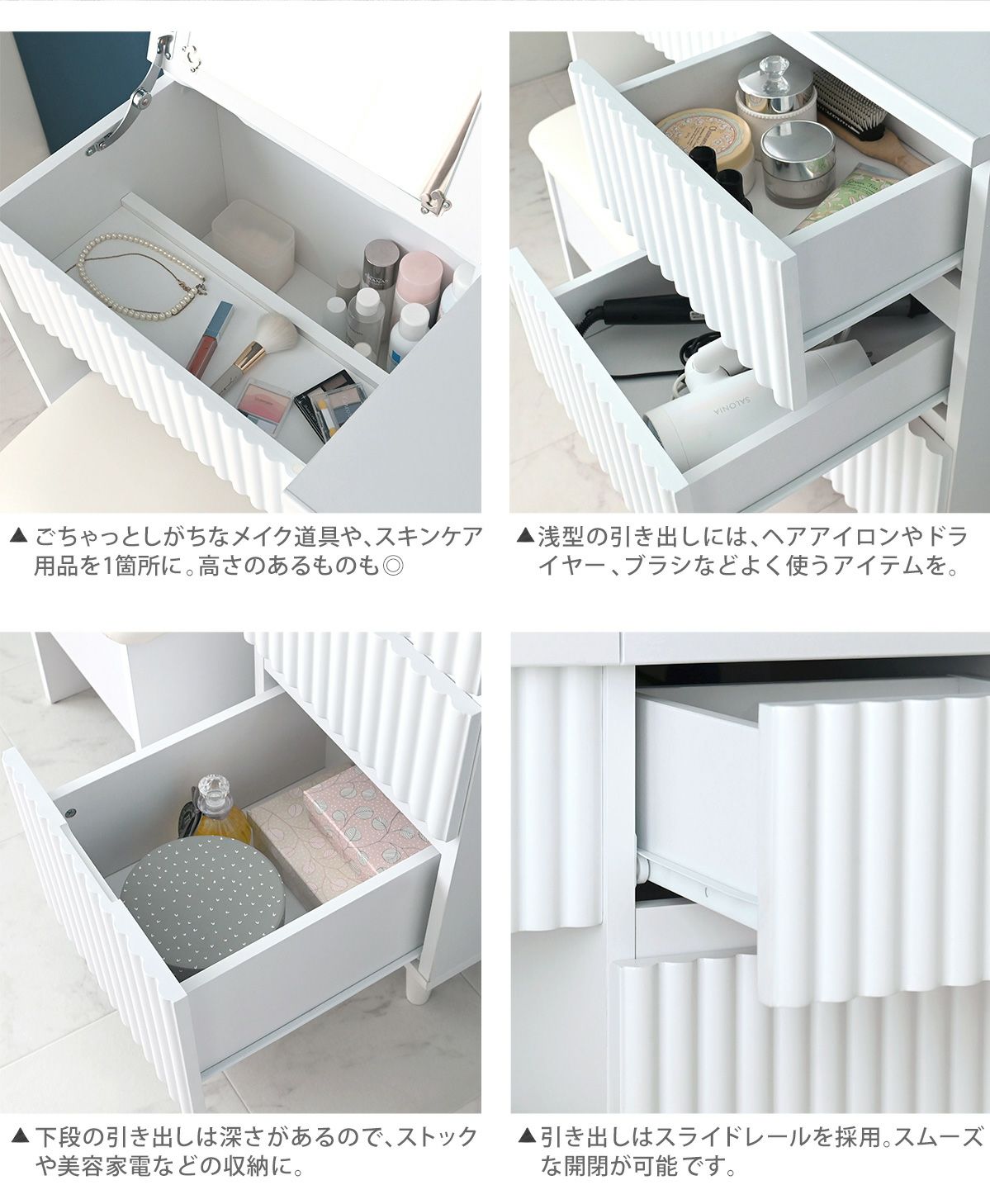 alan(アラン) デザインドレッサー ALN70-80D | SESAME家具インテリア