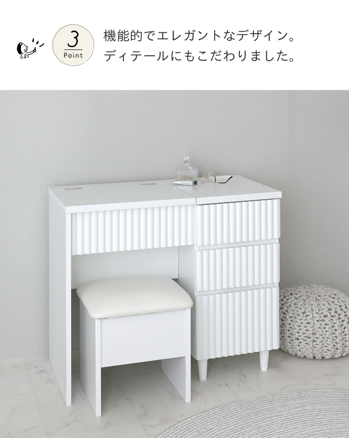 ドレッサー本体　かなで商品 浜本工芸 ドレッサー「No.8000・No.8004・No.8008」オーク材 全3色