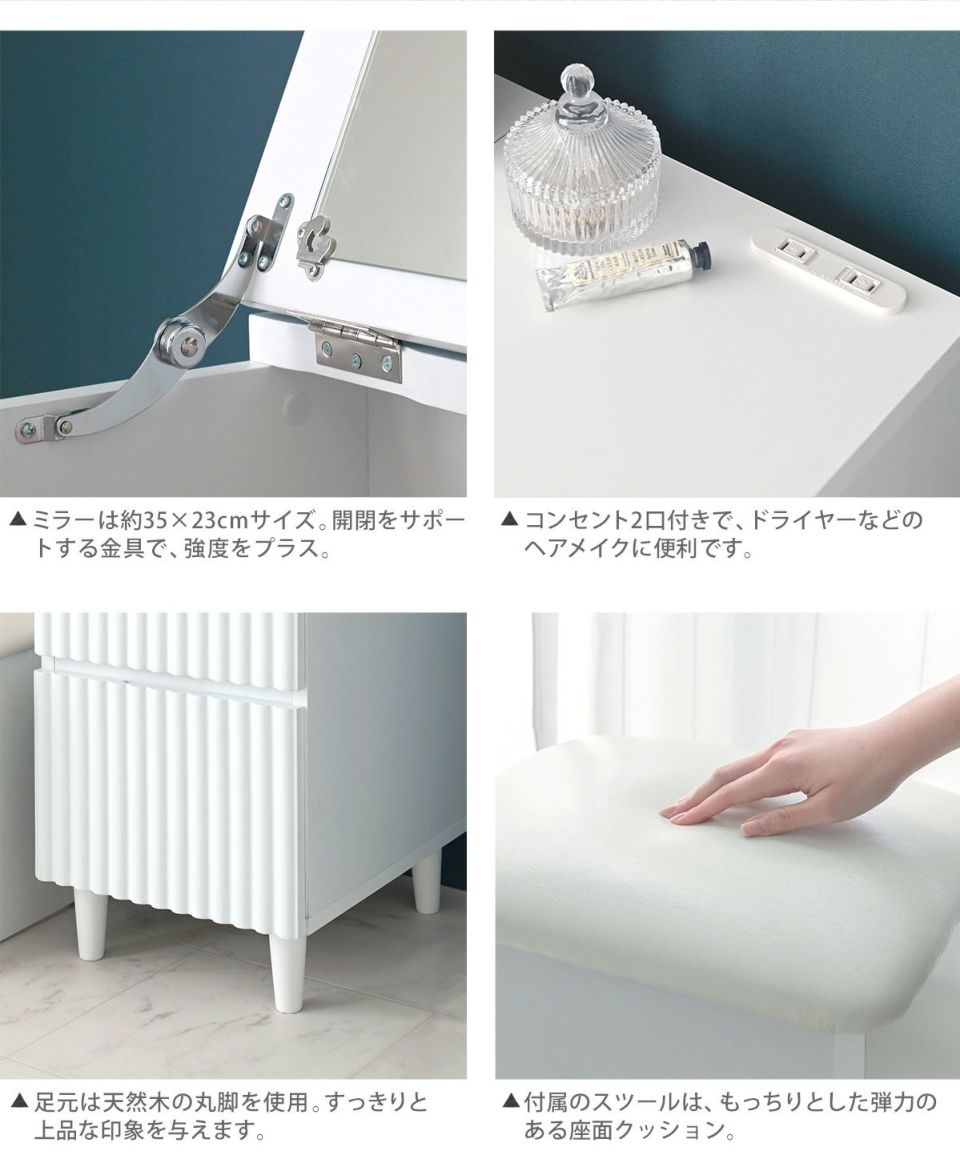 alan(アラン) デザインドレッサー ALN70-80D | SESAME家具インテリア