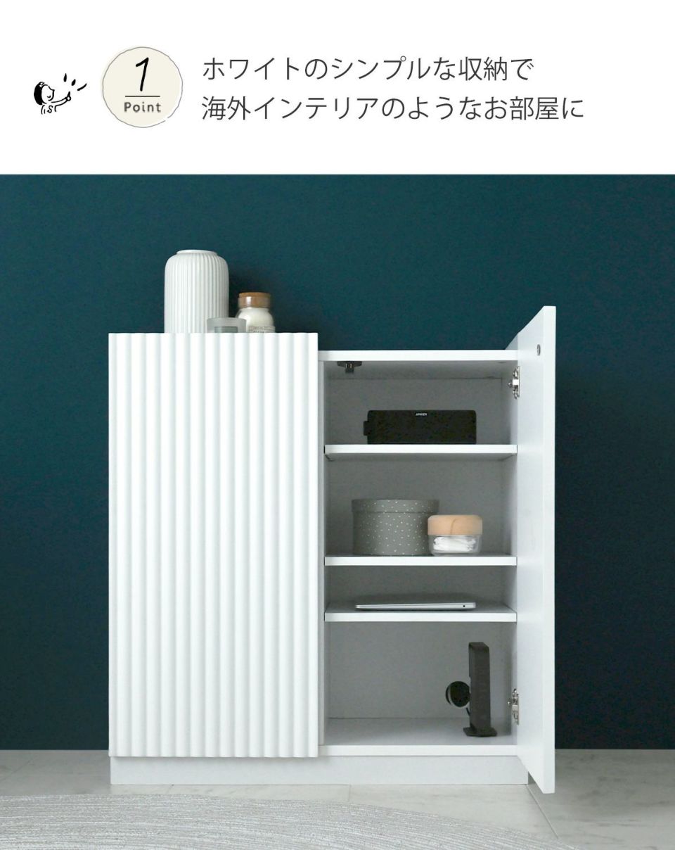 【定価26,900】キャビネット コード穴有り 美品 楽天市場】キャビネット コード穴（インテリア・寝具・収納）の通販