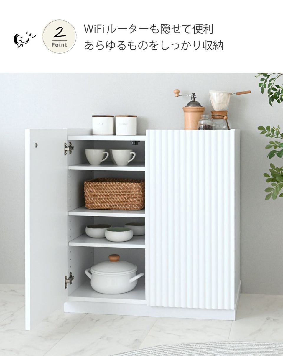 【定価26,900】キャビネット コード穴有り 美品 Amazon｜ぼん家具 キャビネット 収納 木製 リビング 幅60×奥行32