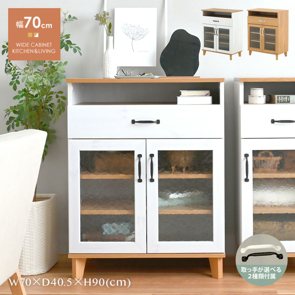 WY14/27 中国美術 チェスト キャビネット サイドボード リビングボード