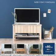 KILIGS(キリグス) ローボード KL45-80L | SESAME家具インテリア