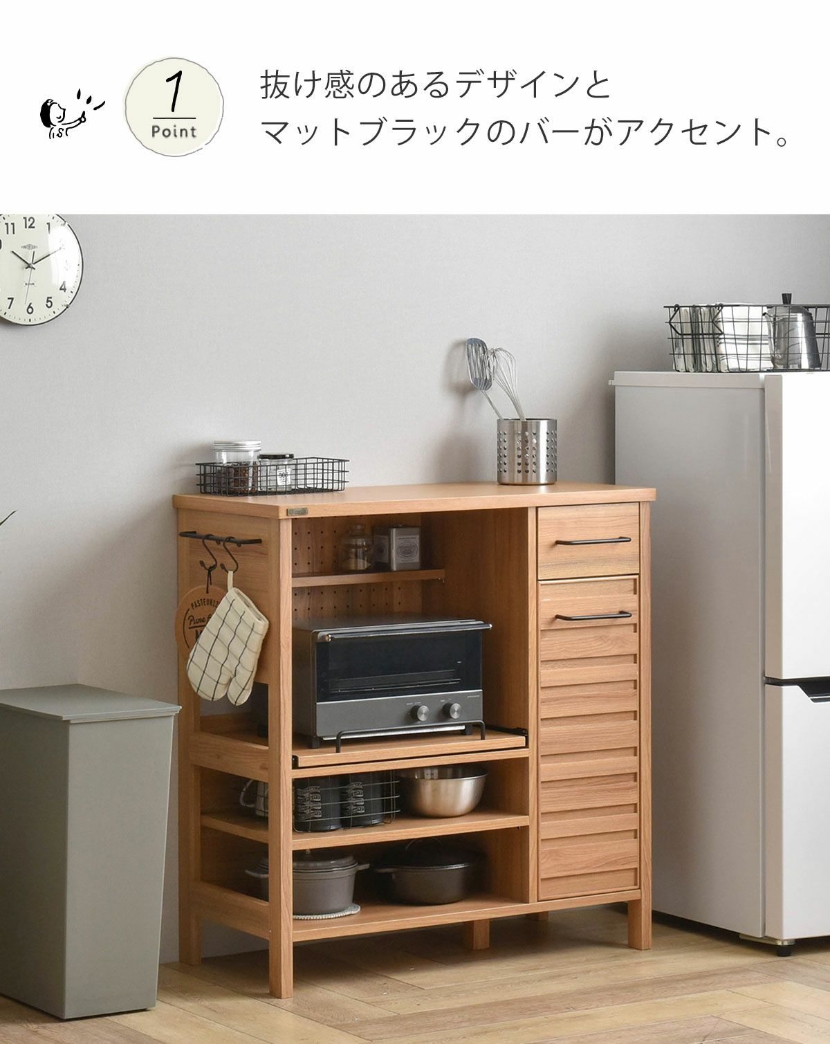 レンジボード・レンジ台 yukaringo レンジボード・レンジ台 yukaringo レンジボード・レンジ台 yukaringo