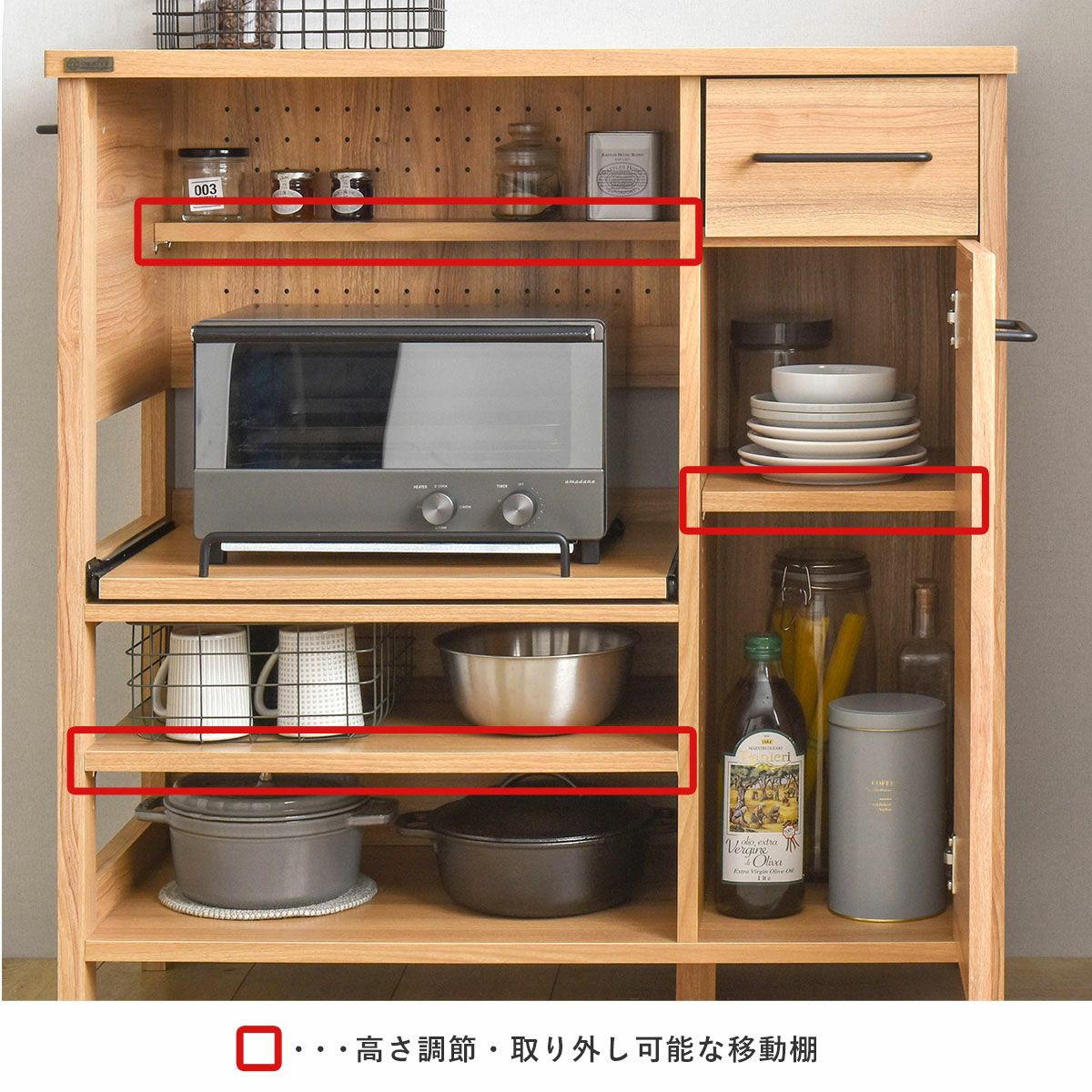 LAFIKA(ラフィカ)レンジボード LF90-90L | SESAME家具インテリア