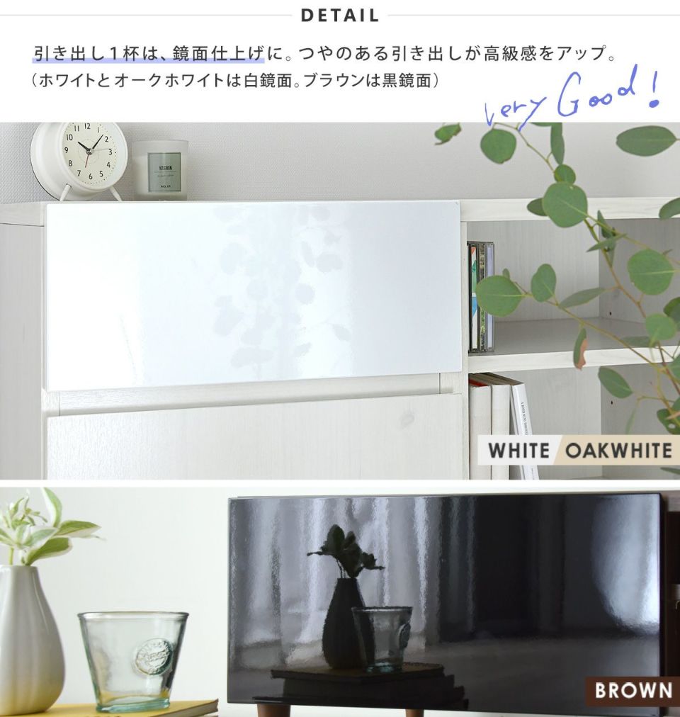 【最安値・極美品・送料込】HELMテレビボード 150 オークホワイト 4FUL テレビ台 ローボード 収納付き 幅150 白 テレビボード ロー