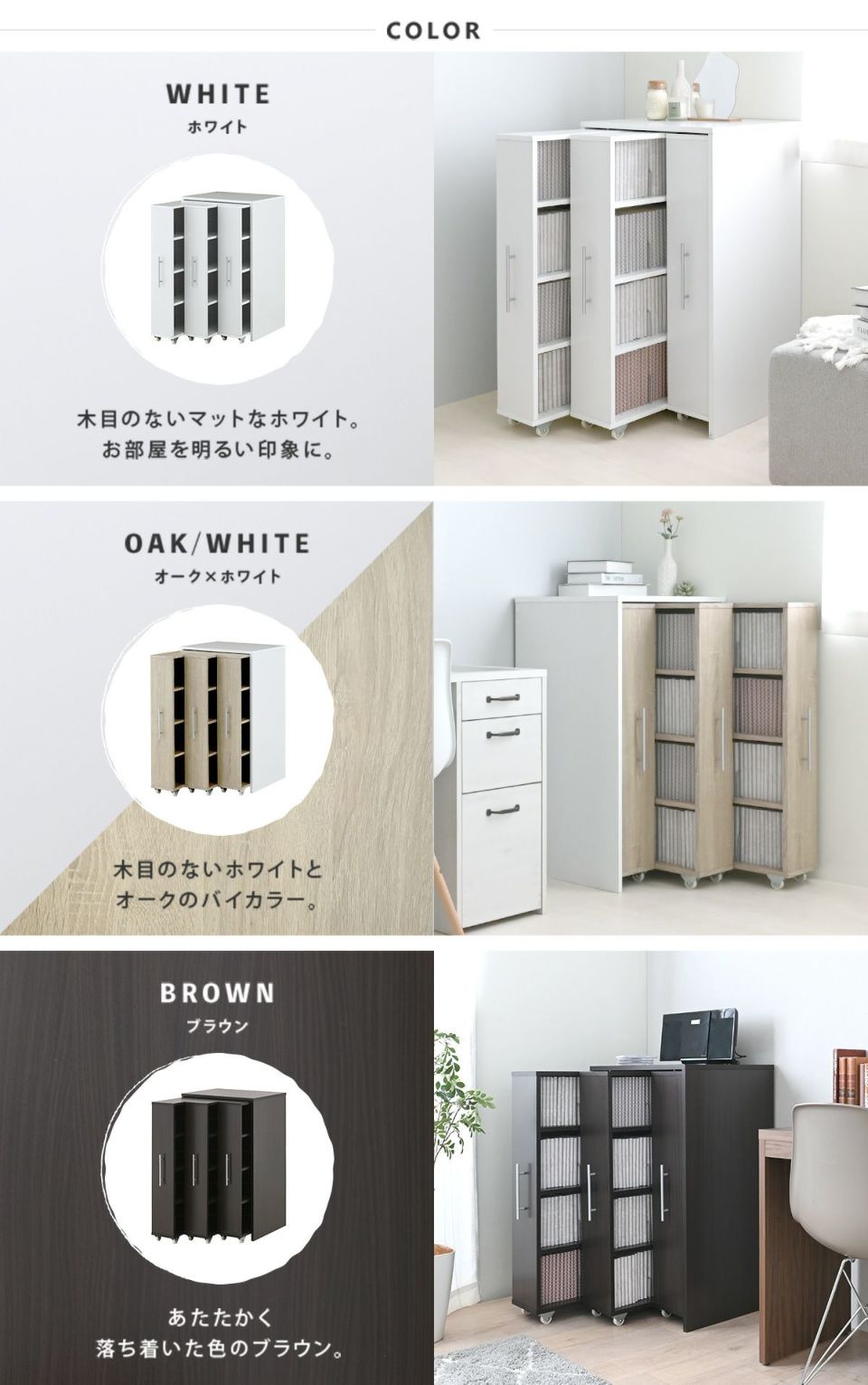 Amazon | 3連 スリムラック 本棚 薄型 スライド コミック収納