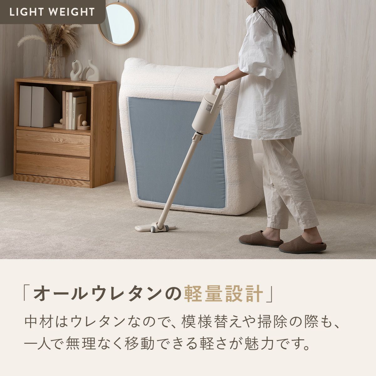 KUFUL(クフル) シープボア調圧縮1Pソファ 4HYS-01-1P | SESAME家具