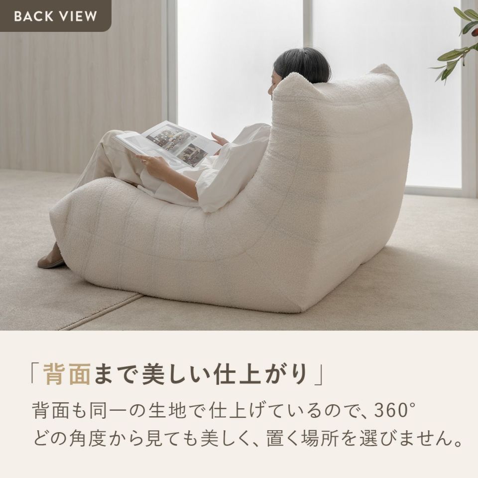 シープボア ウレタンソファー 2人掛け クッションソファー ローソファー ロータイプ フロアソファー 二人掛け 2人がけ 二人がけ 2人用 二人用 ハイバック コンパクト 小さい おしゃれ かわいい 柔らかい ふわふわ シープボア調圧縮2Pソファ 4HYS-01-2P