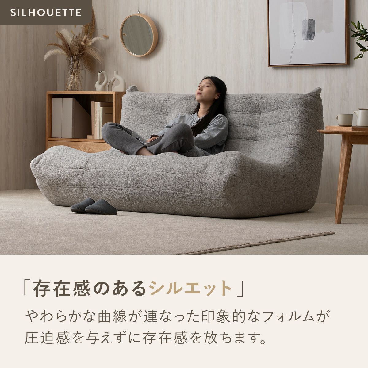 シープボア ウレタンソファー 3人掛け クッションソファー ローソファー ロータイプ フロアソファー 三人掛け 3人がけ 三人がけ 3人用 三人用 ハイバック コンパクト 小さい おしゃれ かわいい 柔らかい シープボア調圧縮3Pソファ 4HYS-01-3P