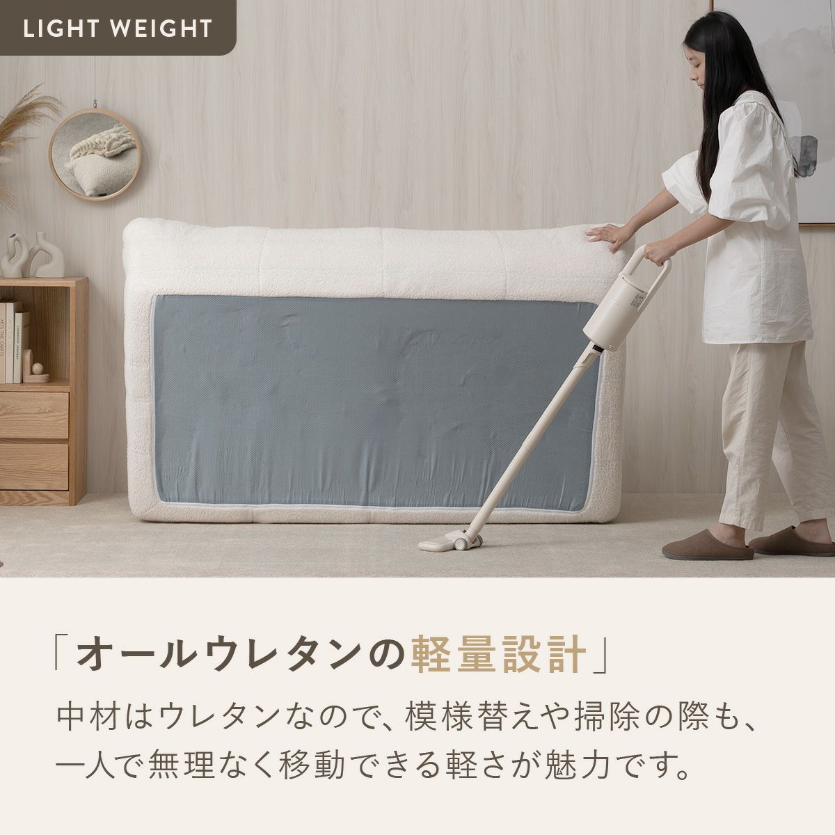 シープボア ウレタンソファー 3人掛け クッションソファー ローソファー ロータイプ フロアソファー 三人掛け 3人がけ 三人がけ 3人用 三人用 ハイバック コンパクト 小さい おしゃれ かわいい 柔らかい シープボア調圧縮3Pソファ 4HYS-01-3P