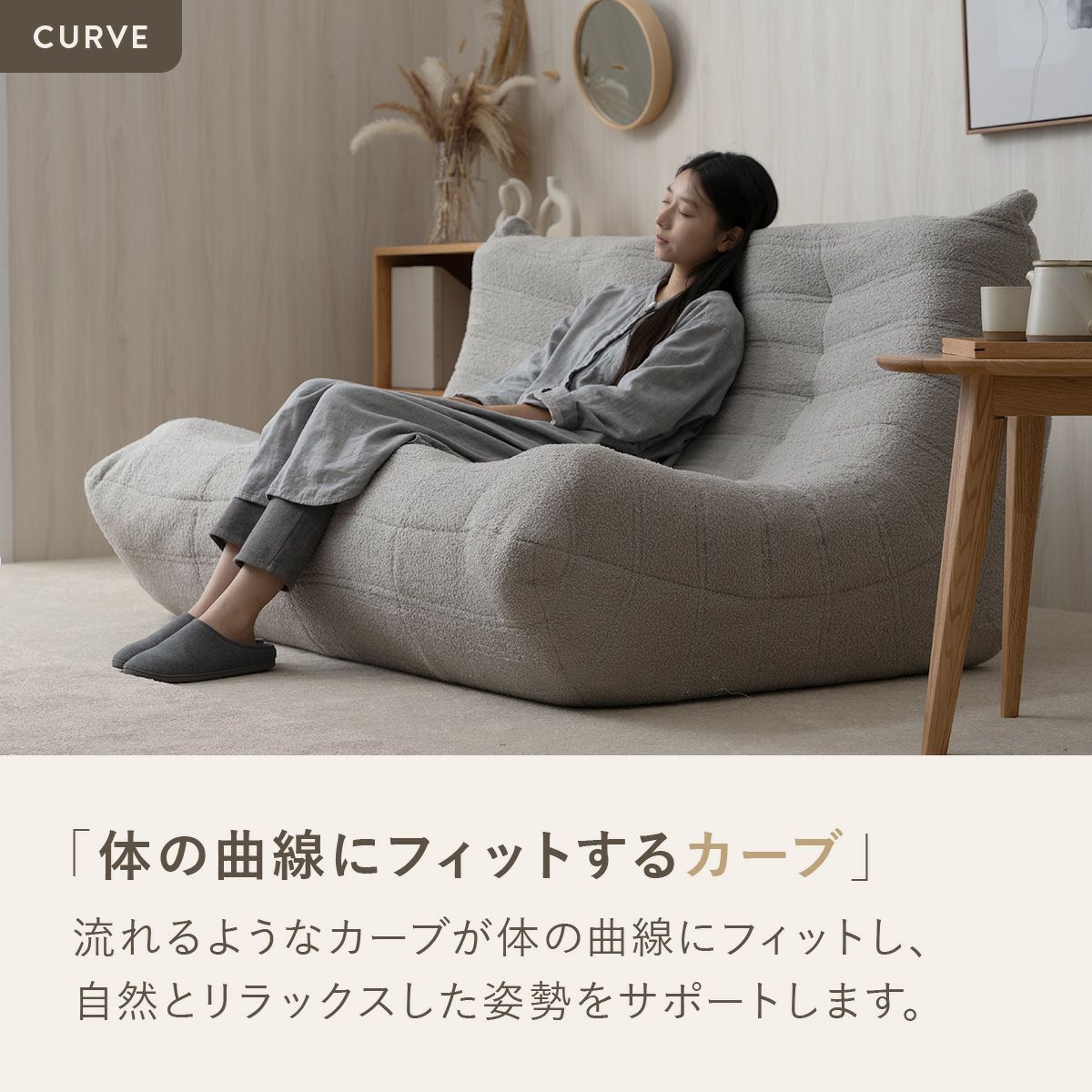 シープボア ウレタンソファー 3人掛け クッションソファー ローソファー ロータイプ フロアソファー 三人掛け 3人がけ 三人がけ 3人用 三人用 ハイバック コンパクト 小さい おしゃれ かわいい 柔らかい シープボア調圧縮3Pソファ 4HYS-01-3P