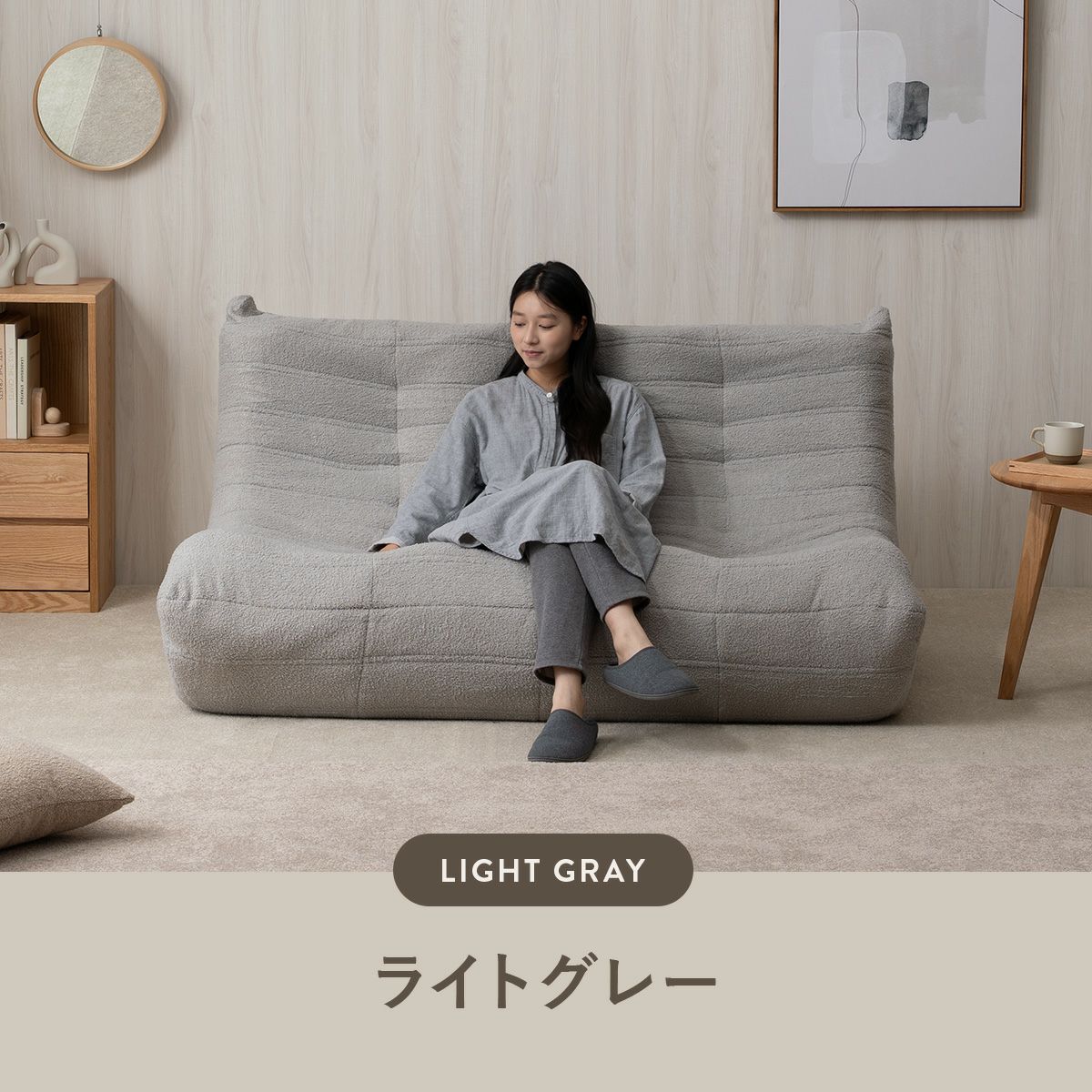シープボア ウレタンソファー 3人掛け クッションソファー ローソファー ロータイプ フロアソファー 三人掛け 3人がけ 三人がけ 3人用 三人用 ハイバック コンパクト 小さい おしゃれ かわいい 柔らかい シープボア調圧縮3Pソファ 4HYS-01-3P