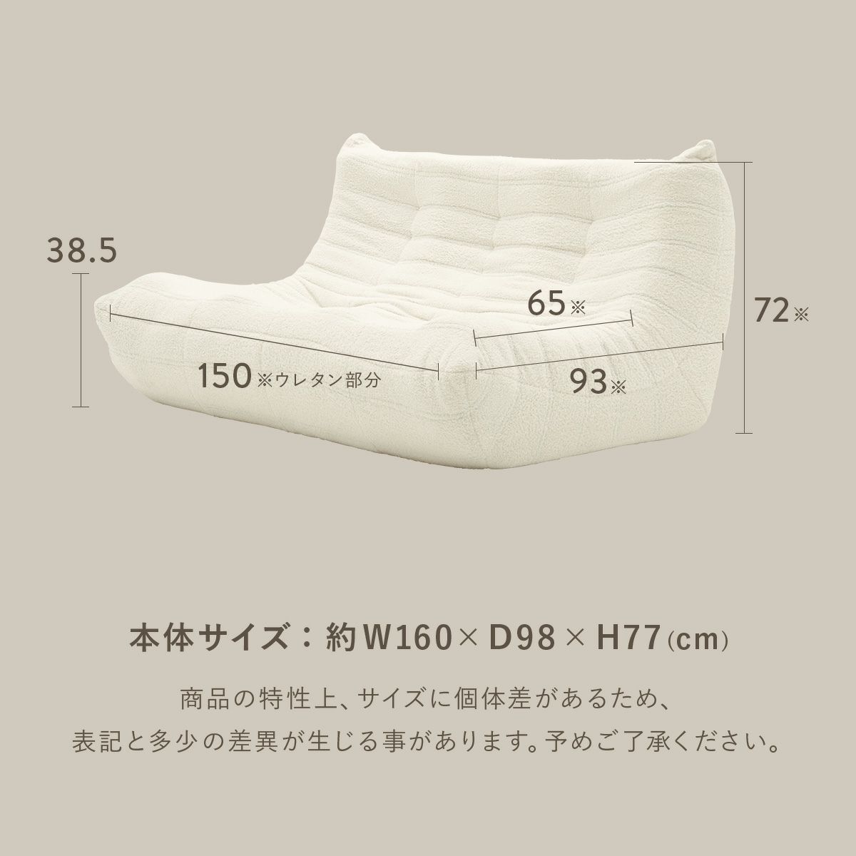 シープボア ウレタンソファー 3人掛け クッションソファー ローソファー ロータイプ フロアソファー 三人掛け 3人がけ 三人がけ 3人用 三人用 ハイバック コンパクト 小さい おしゃれ かわいい 柔らかい シープボア調圧縮3Pソファ 4HYS-01-3P