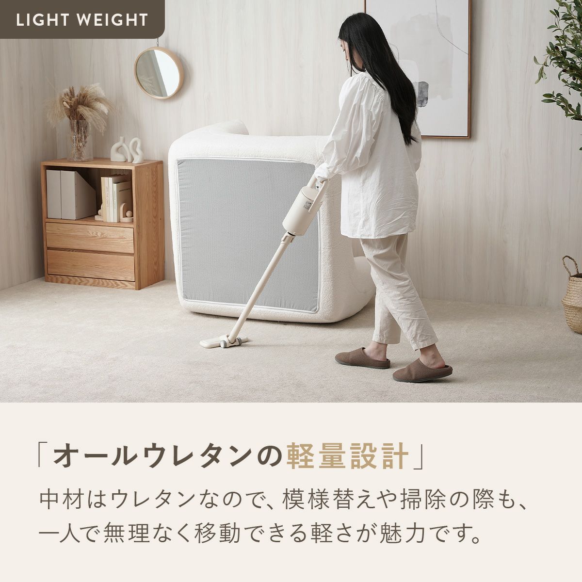 シープボア ウレタンソファー コーナーソファー 1人掛け クッションソファー ローソファー ロータイプ フロアソファー 一人掛け 1人がけ 一人がけ 1人用 一人用 ハイバック コンパクト シープボア調圧縮コーナーソファ 4HYS-01-CN