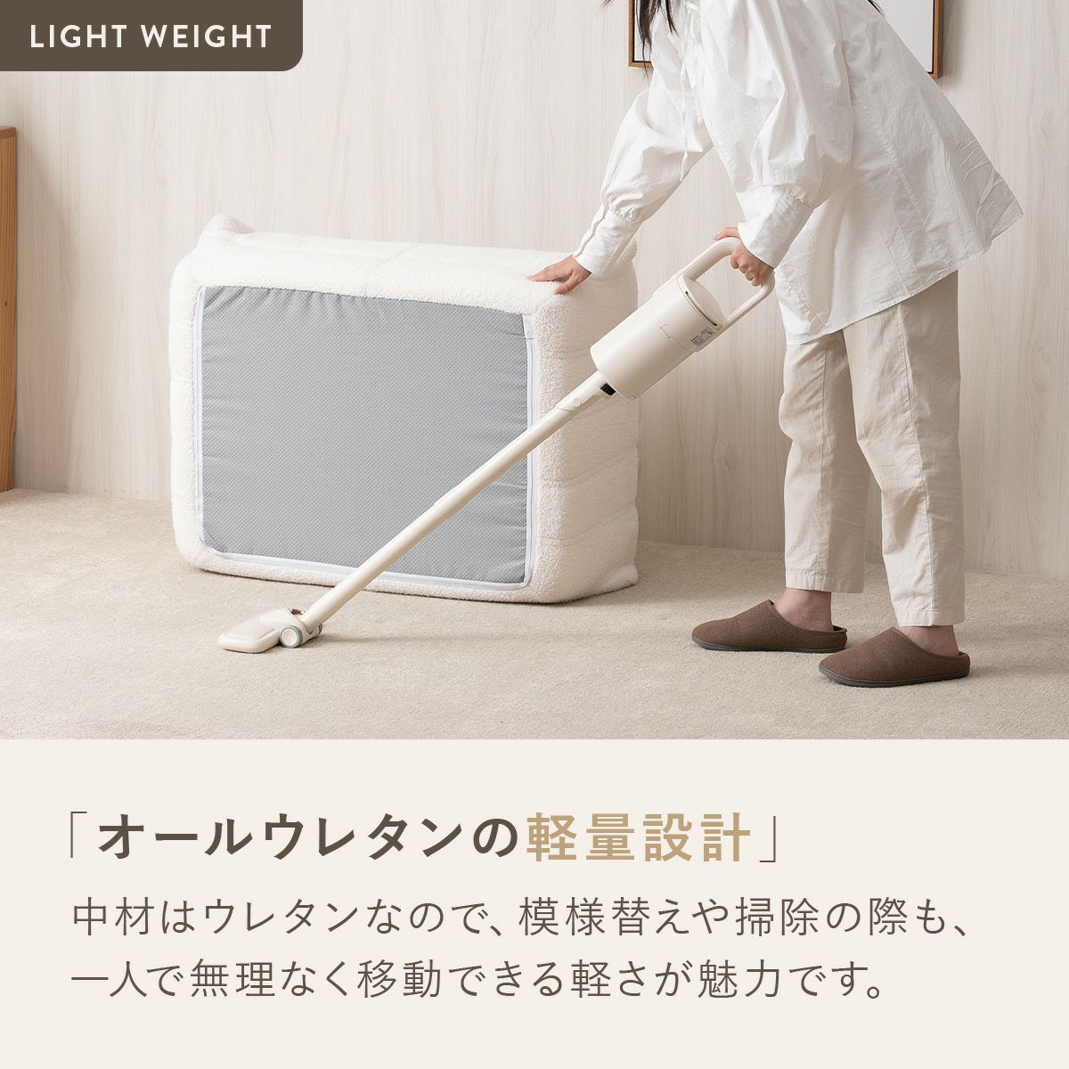 シープボア オットマン ウレタンソファ 1人掛け 一人掛け 1人がけ 一人がけ ひとりがけ 1人用 一人用 フットレスト フットスツール フットチェア 足置き台 コンパクト 小さい おしゃれ かわいい 柔らかい シープボア調圧縮オットマン 4HYS-01-OT